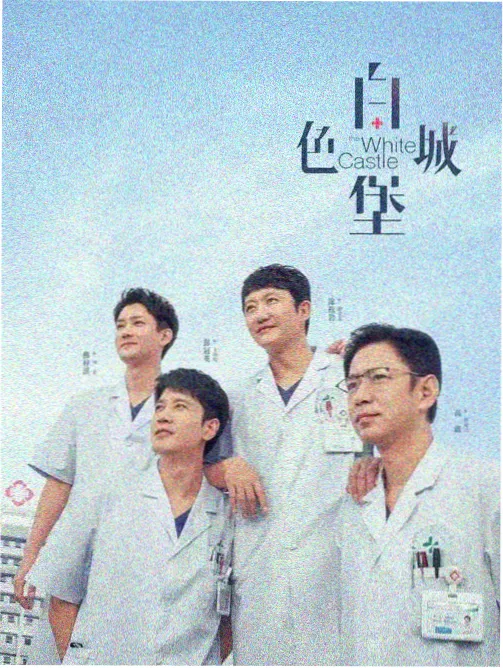 EP24 用一个镜头练一次呼吸上线公告配图