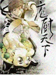 综艺剪辑的留白专题封面