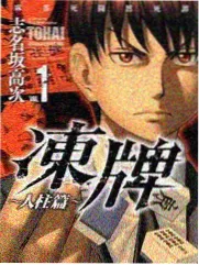 声音标注表与三层声音卡图样